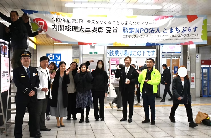���܂��Ղ炷�]���t������b�\��