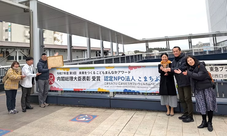 ���܂��Ղ炷�]���t������b�\��