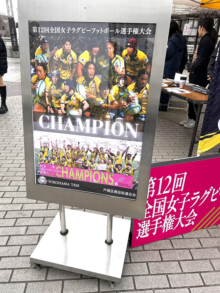 YOKOHAMA TKM�D���񍐉�
