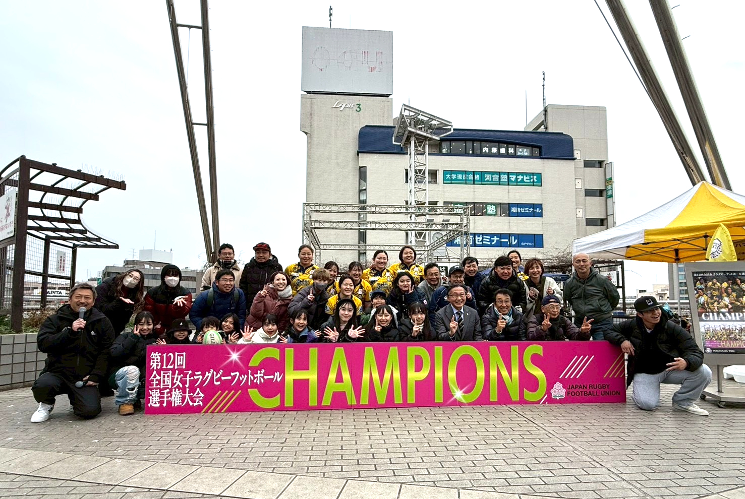 YOKOHAMA TKM�D���񍐉�
