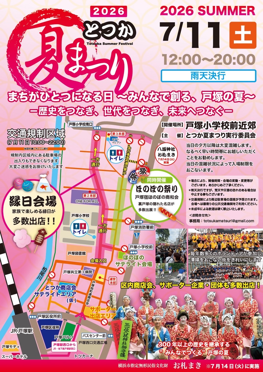 �čՂ肿�炵