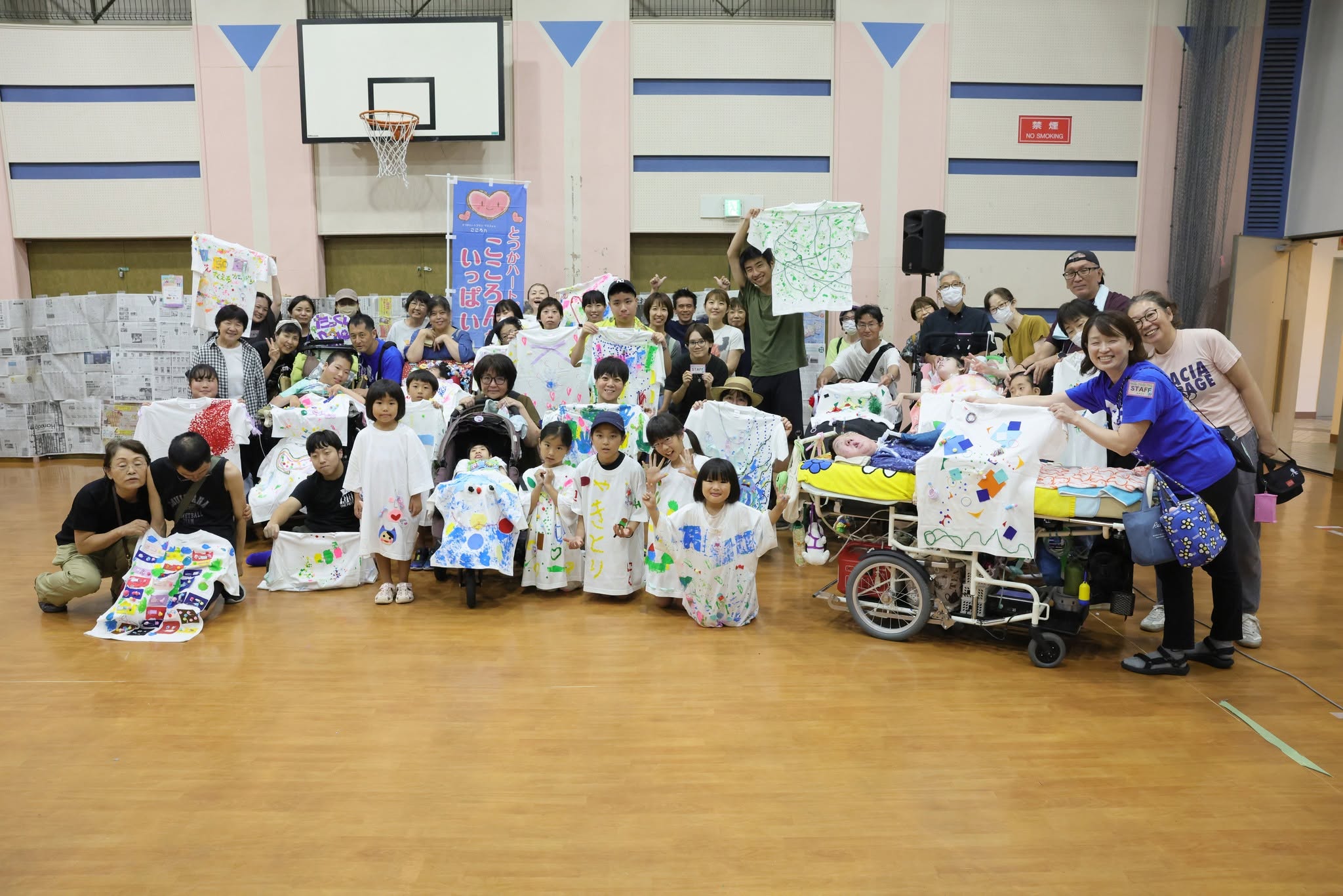 イベント1